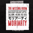 Moriarty